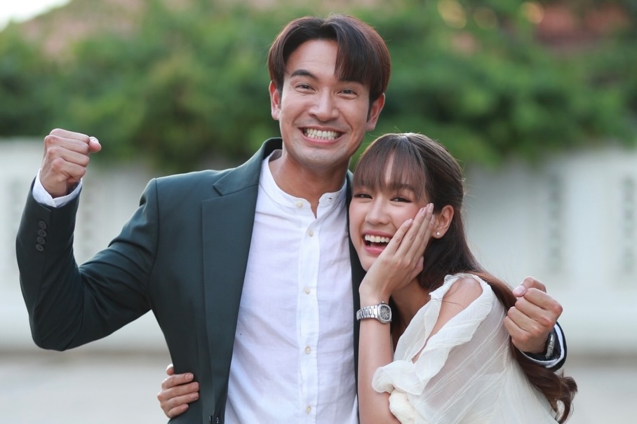 เกรท - วรินทร ปัญหกาญจน์
