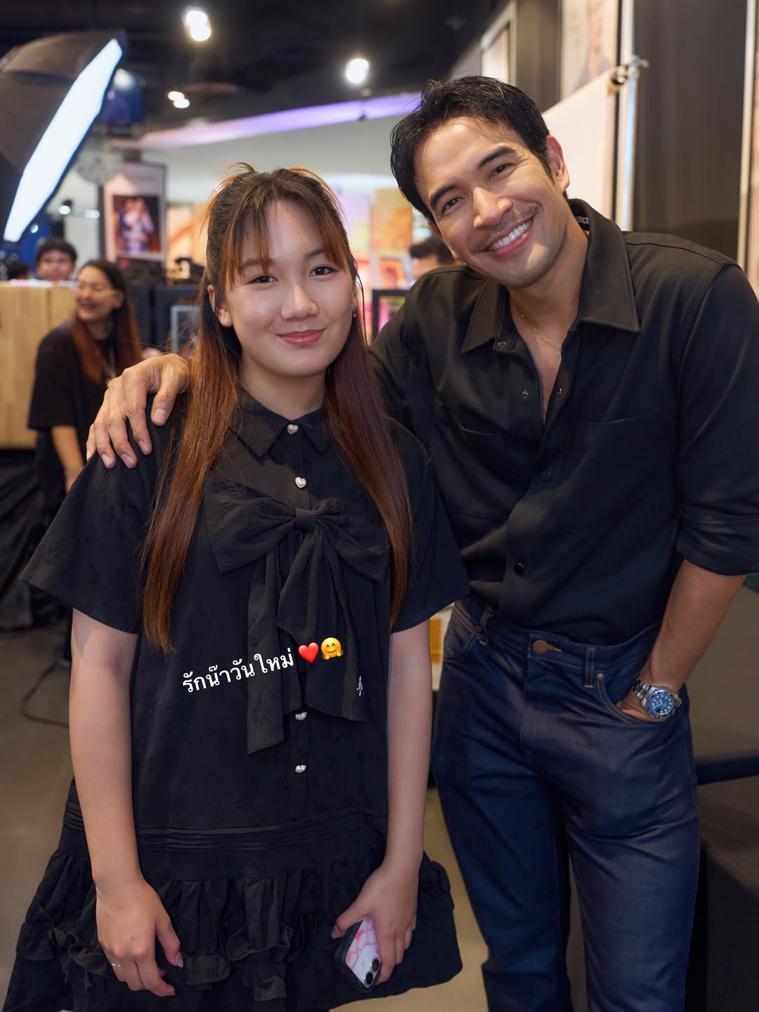 เกรท - วรินทร ปัญหกาญจน์