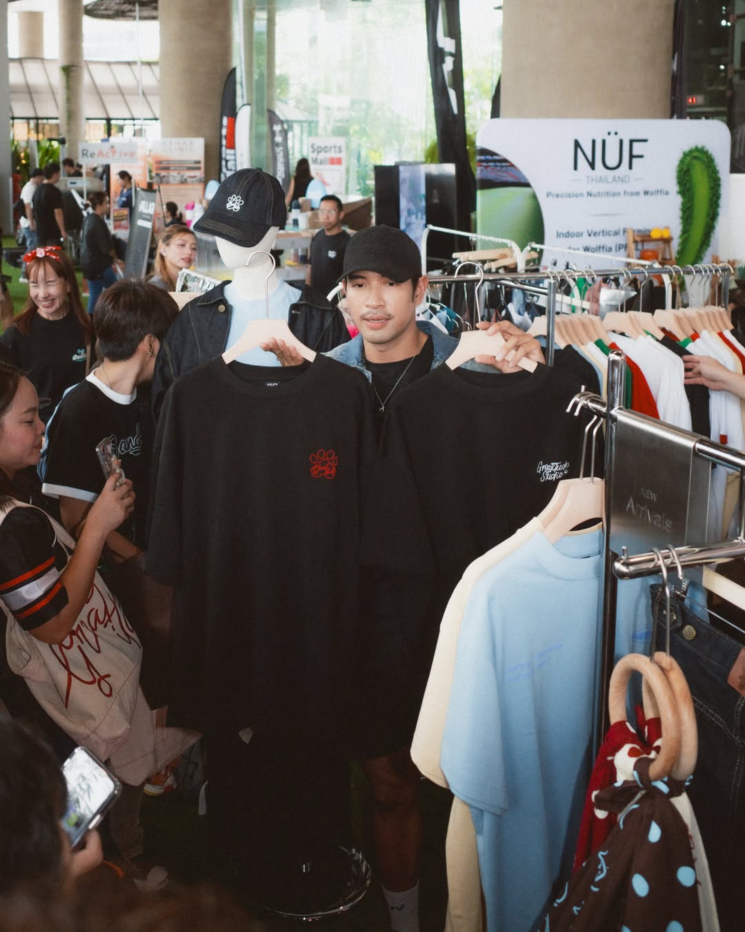 เกรท - วรินทร ปัญหกาญจน์