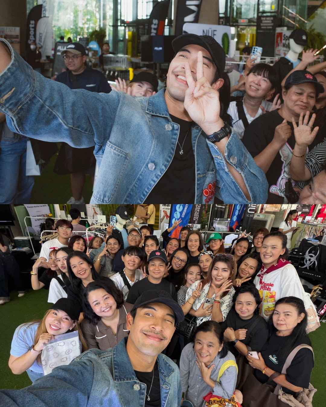 เกรท - วรินทร ปัญหกาญจน์