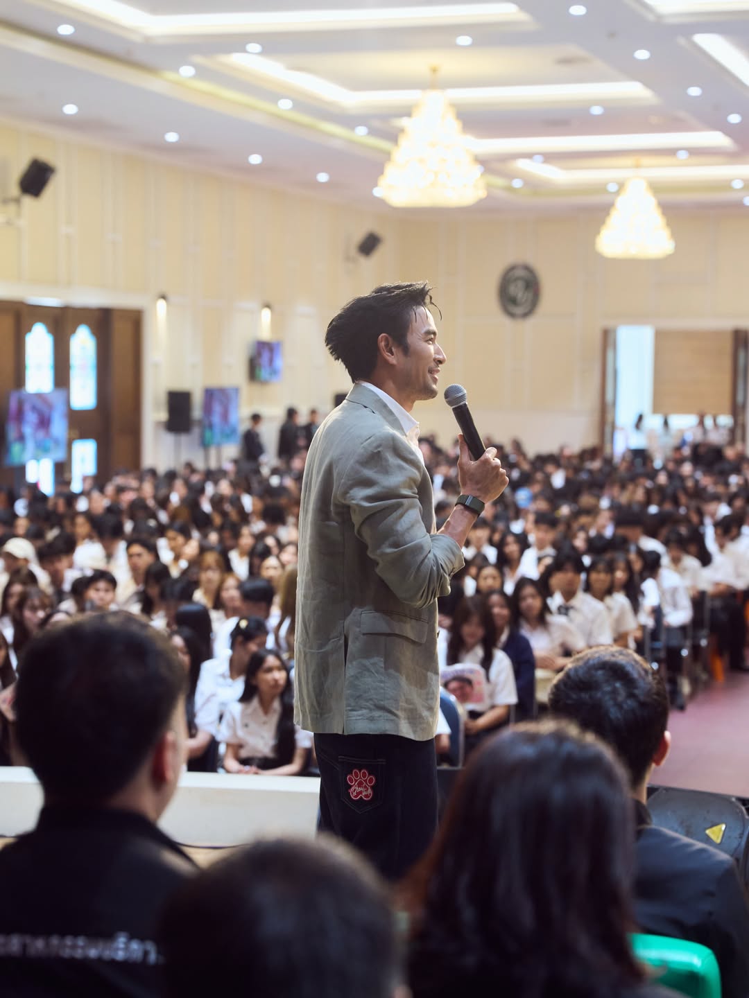 เกรท - วรินทร ปัญหกาญจน์