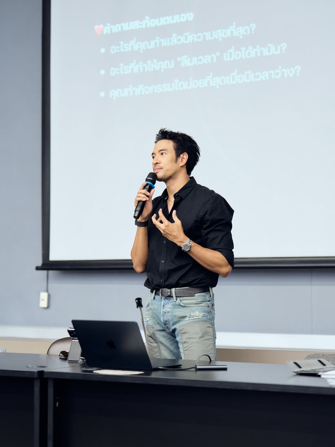 เกรท - วรินทร ปัญหกาญจน์