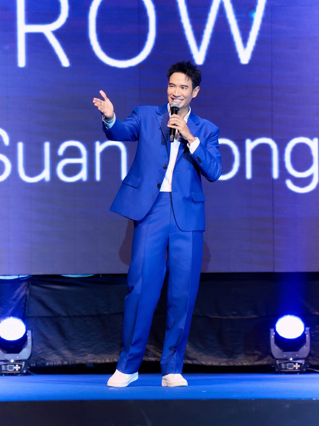 เกรท - วรินทร ปัญหกาญจน์