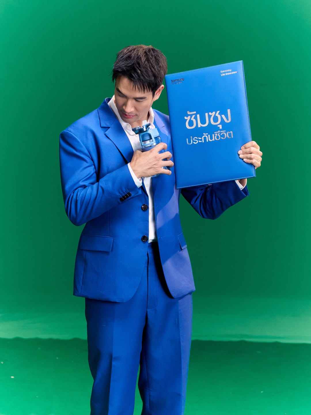 เกรท - วรินทร ปัญหกาญจน์