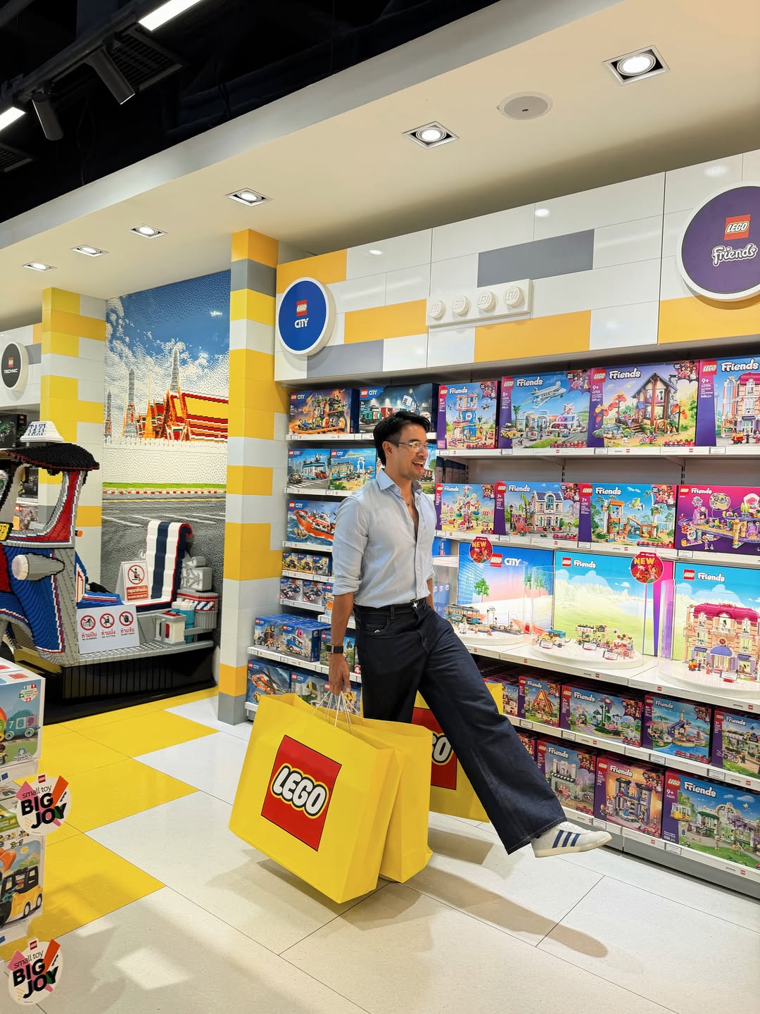 เกรท - วรินทร ปัญหกาญจน์