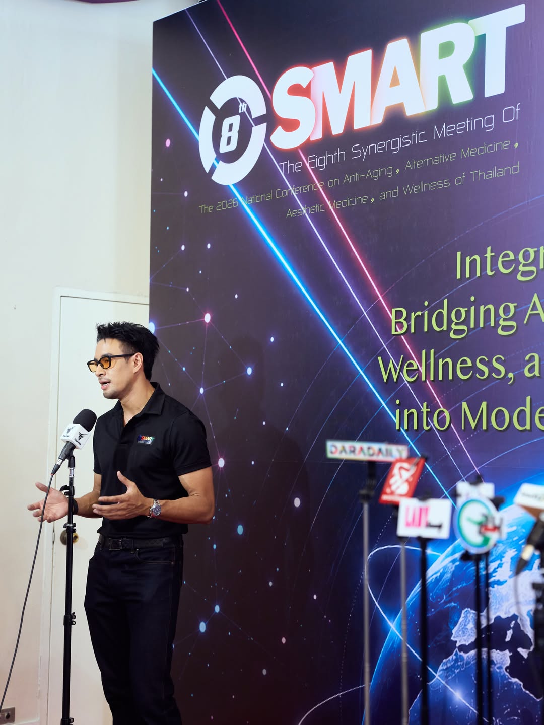 เกรท - วรินทร ปัญหกาญจน์