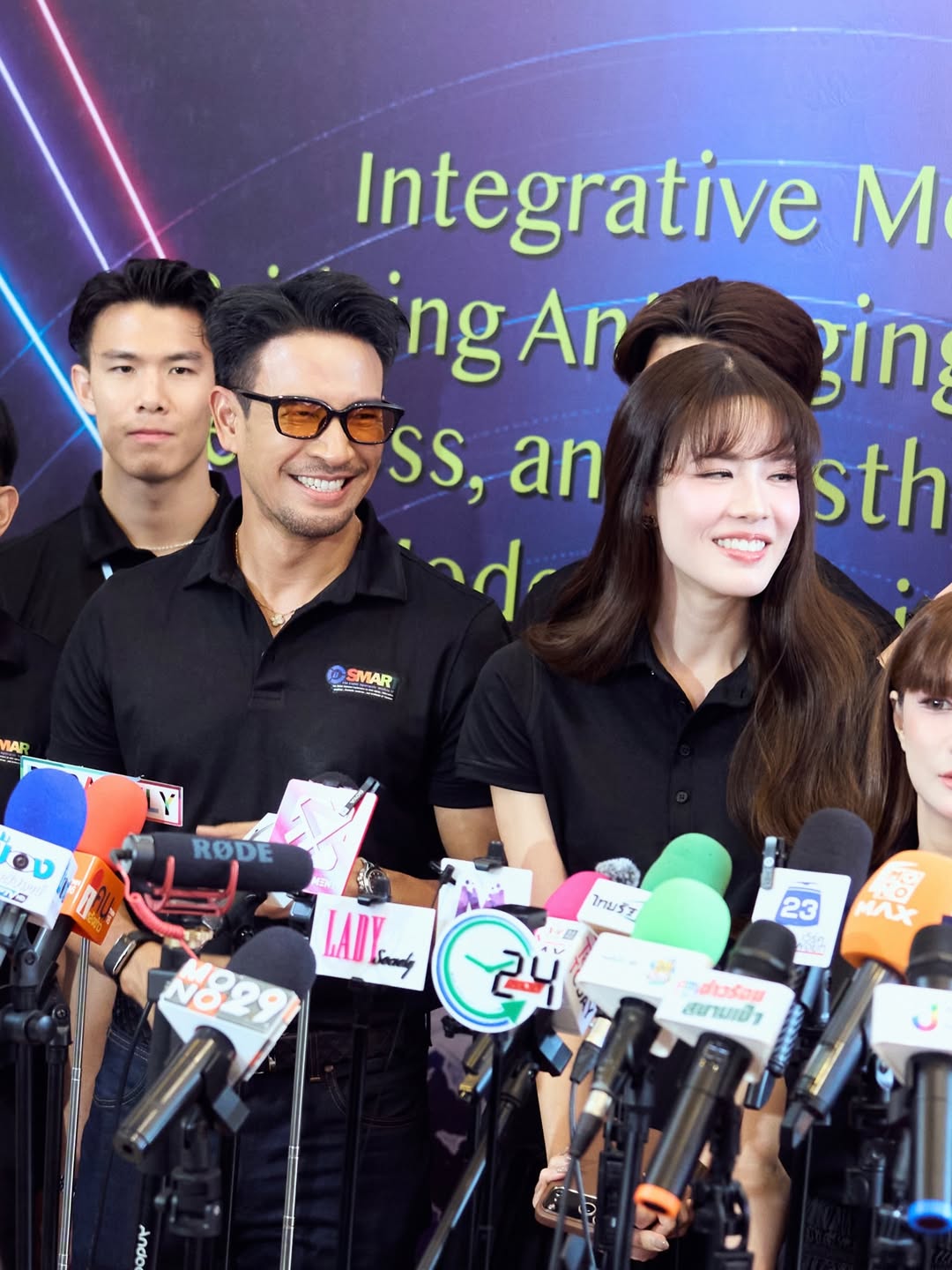 เกรท - วรินทร ปัญหกาญจน์