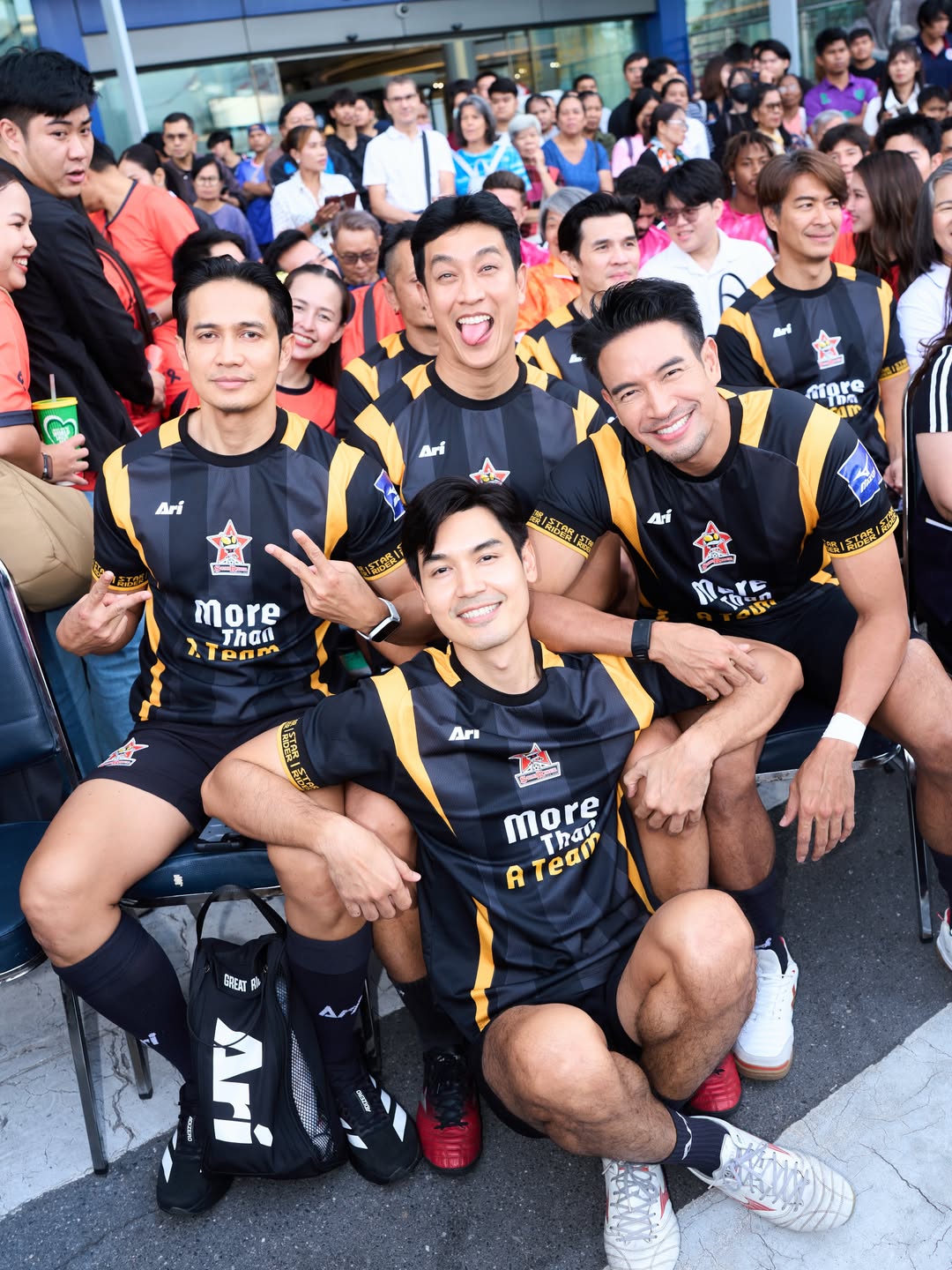 เกรท - วรินทร ปัญหกาญจน์