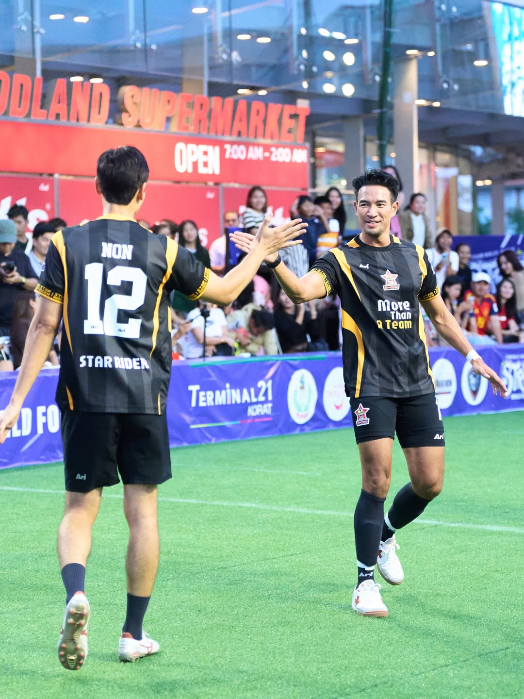 เกรท - วรินทร ปัญหกาญจน์