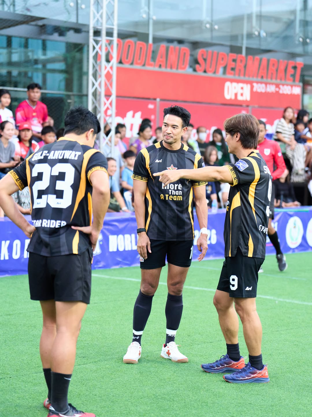 เกรท - วรินทร ปัญหกาญจน์