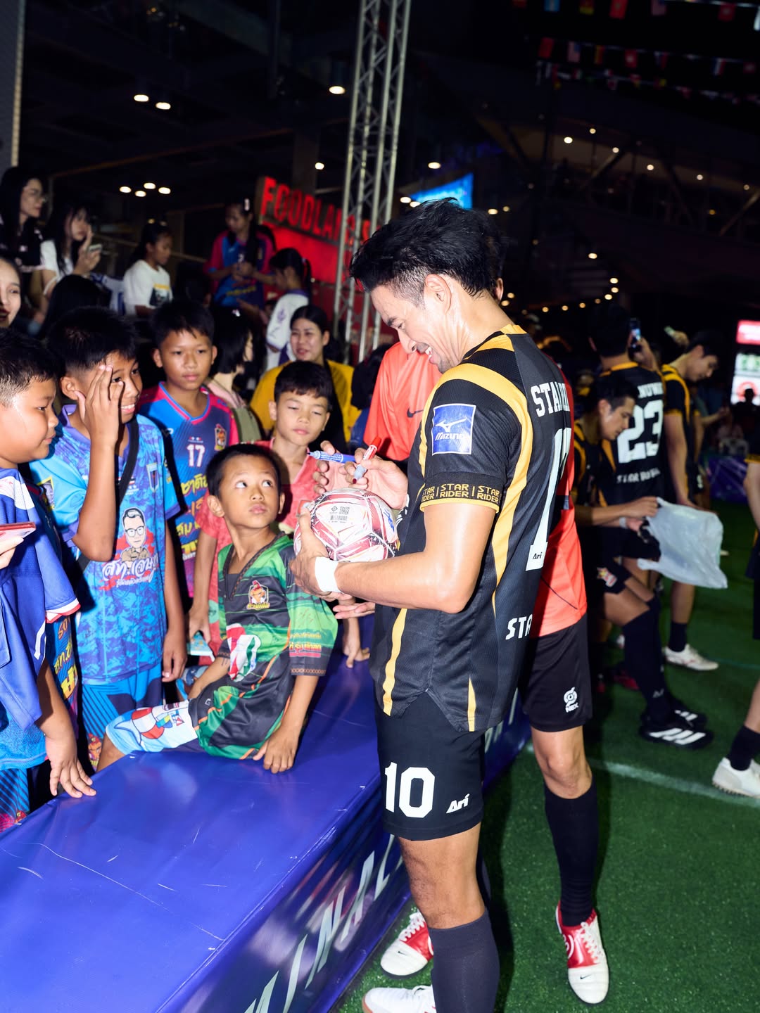 เกรท - วรินทร ปัญหกาญจน์