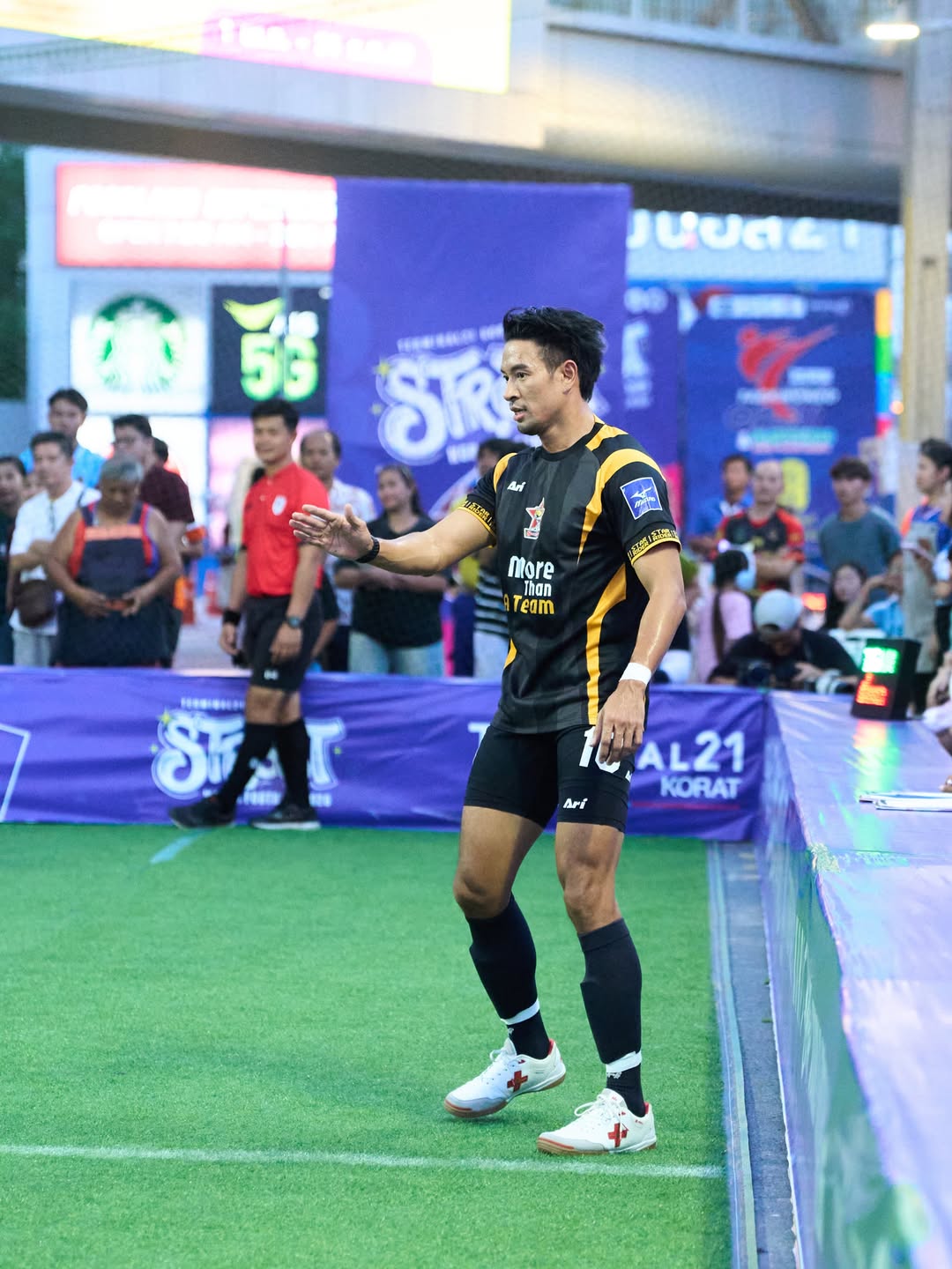 เกรท - วรินทร ปัญหกาญจน์