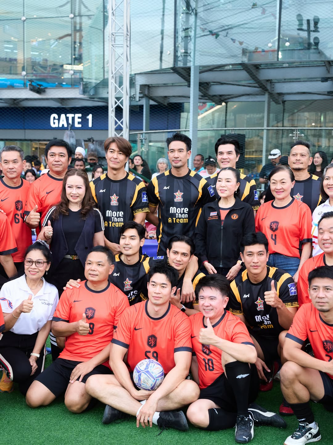 เกรท - วรินทร ปัญหกาญจน์