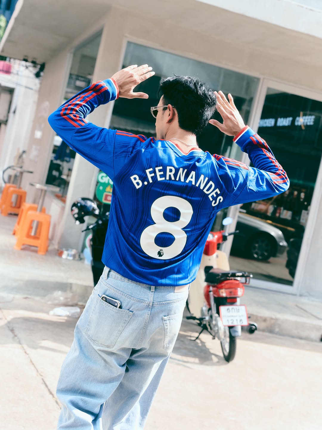 เกรท - วรินทร ปัญหกาญจน์