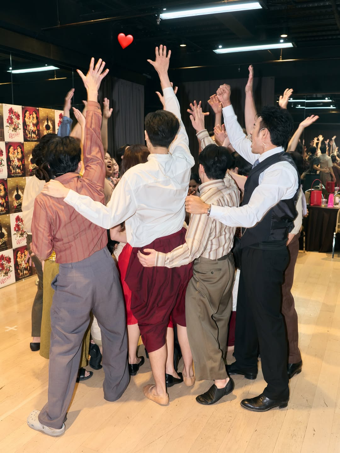 เกรท - วรินทร ปัญหกาญจน์