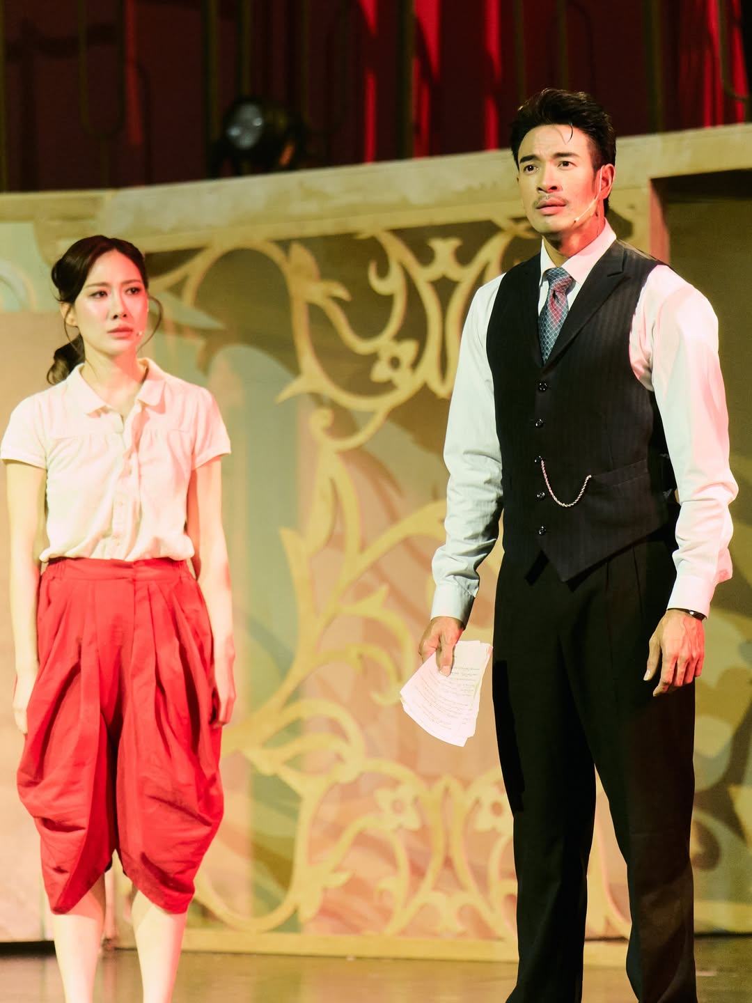 เกรท - วรินทร ปัญหกาญจน์