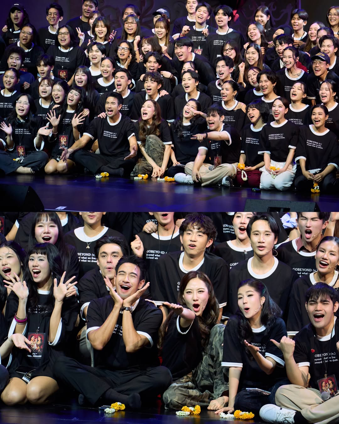 เกรท - วรินทร ปัญหกาญจน์