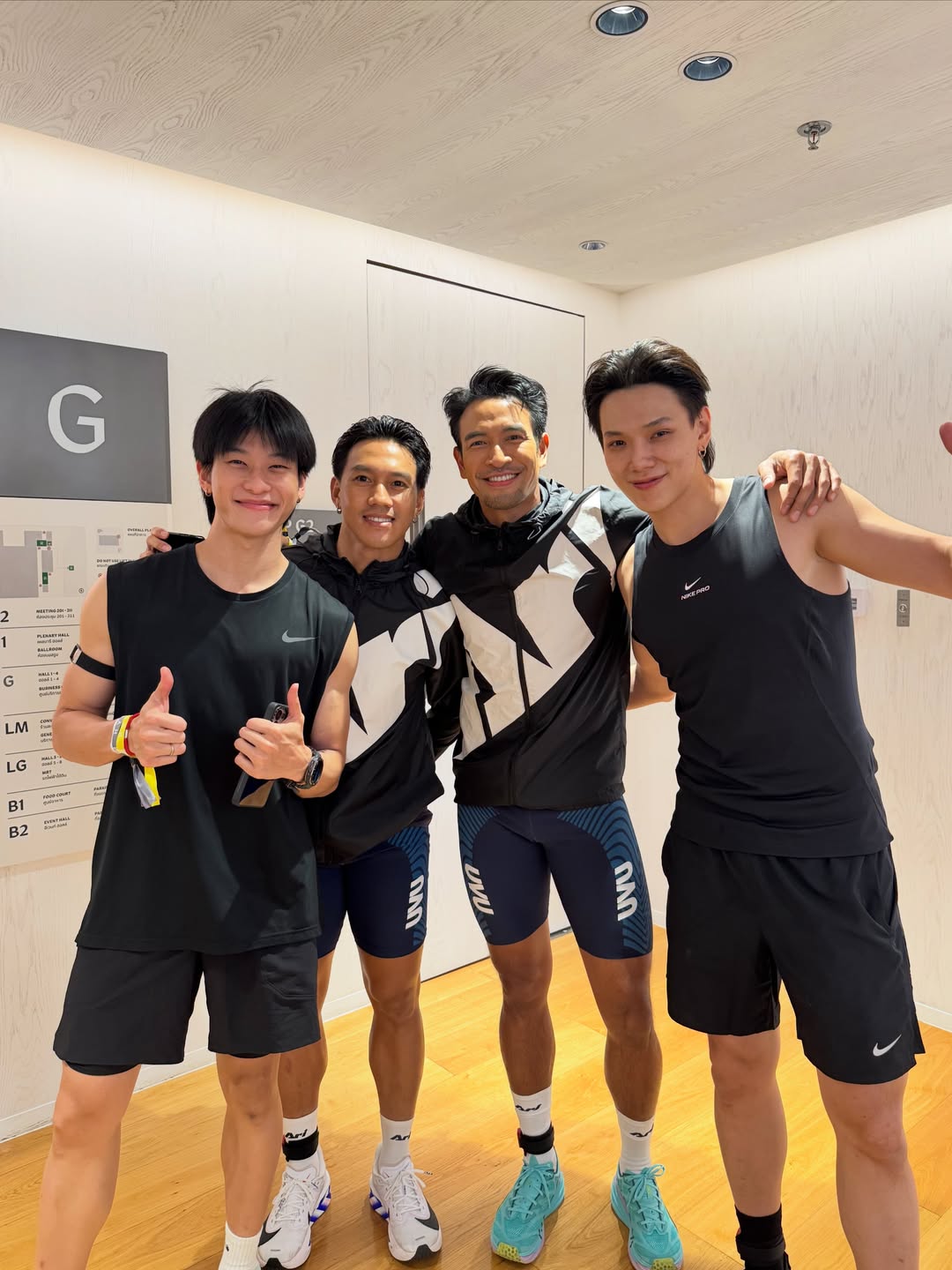 เกรท - วรินทร ปัญหกาญจน์