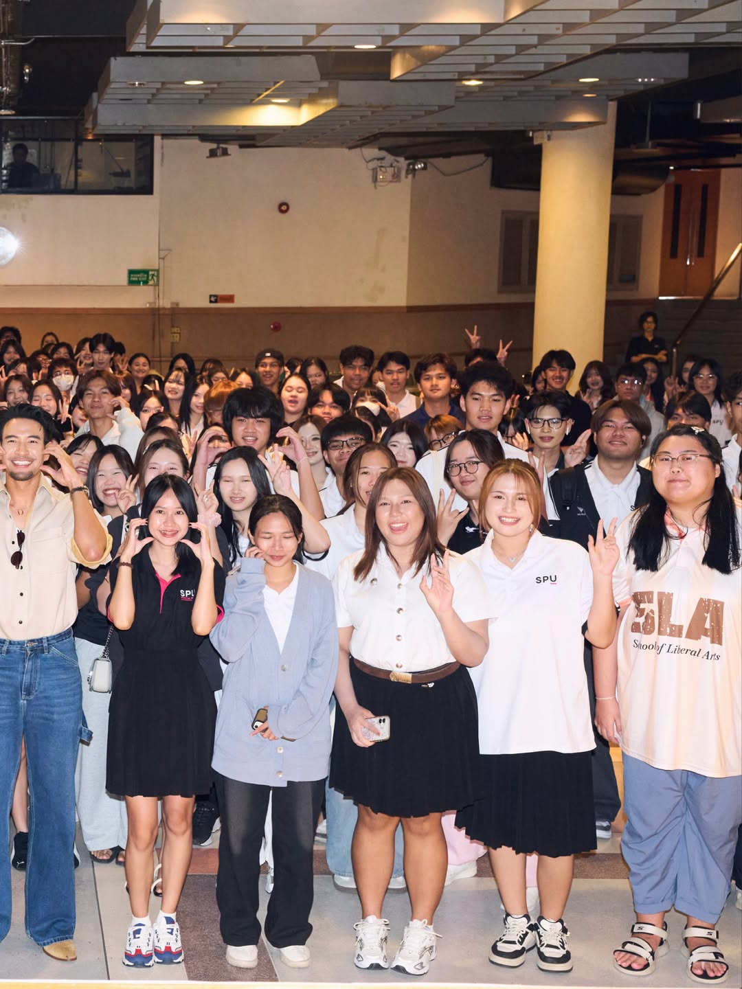 เกรท - วรินทร ปัญหกาญจน์