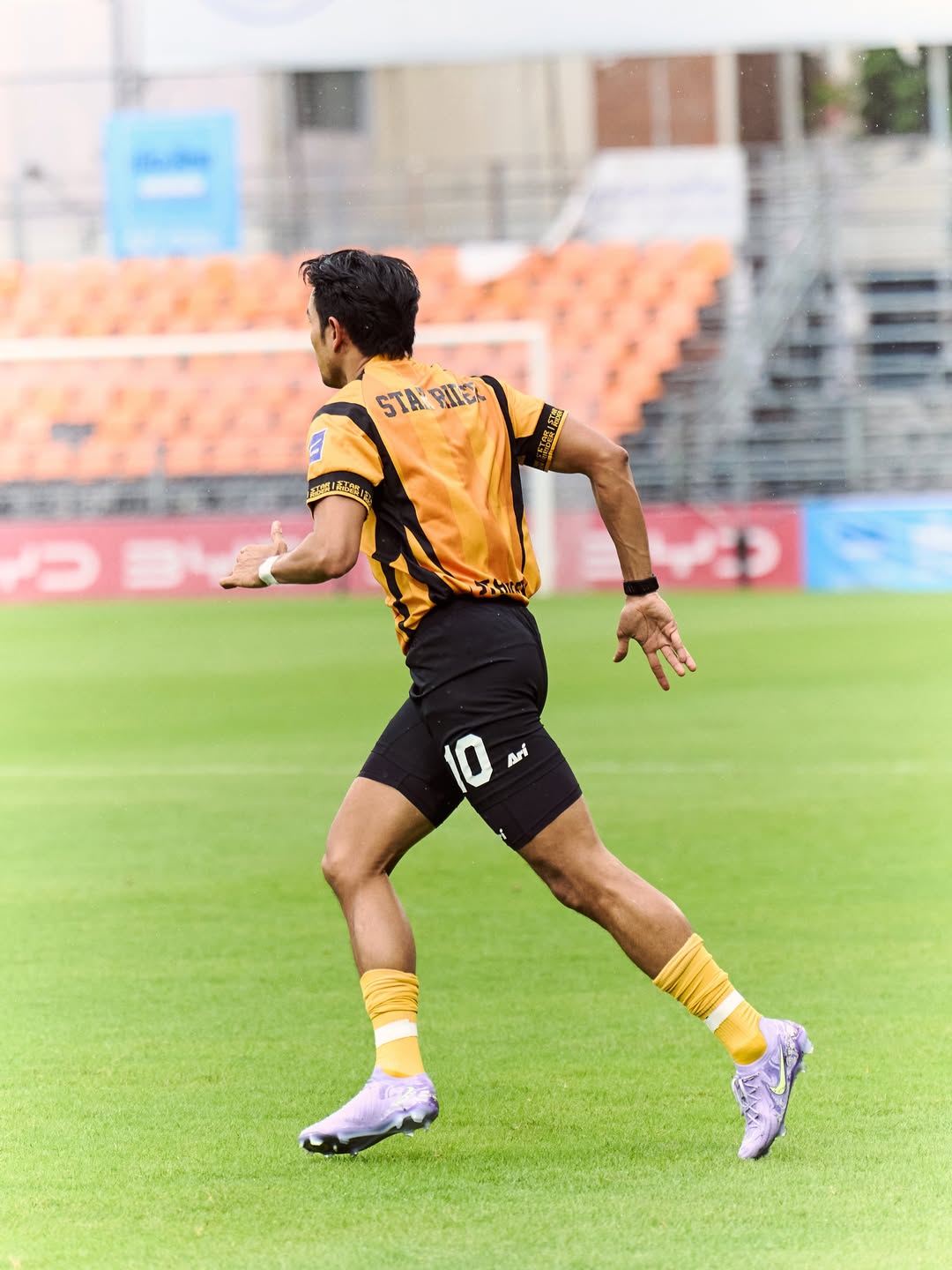 เกรท - วรินทร ปัญหกาญจน์