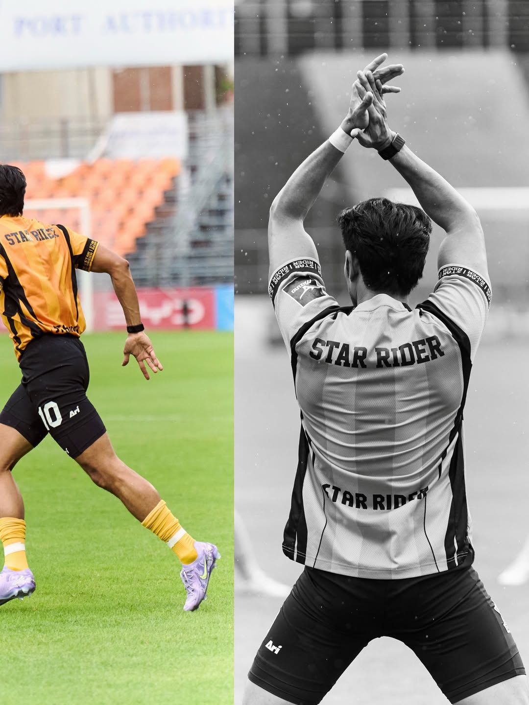 เกรท - วรินทร ปัญหกาญจน์