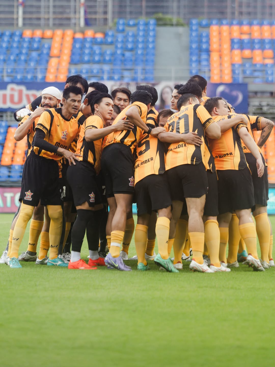 เกรท - วรินทร ปัญหกาญจน์