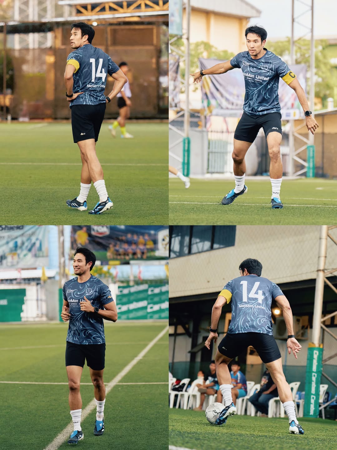 เกรท - วรินทร ปัญหกาญจน์