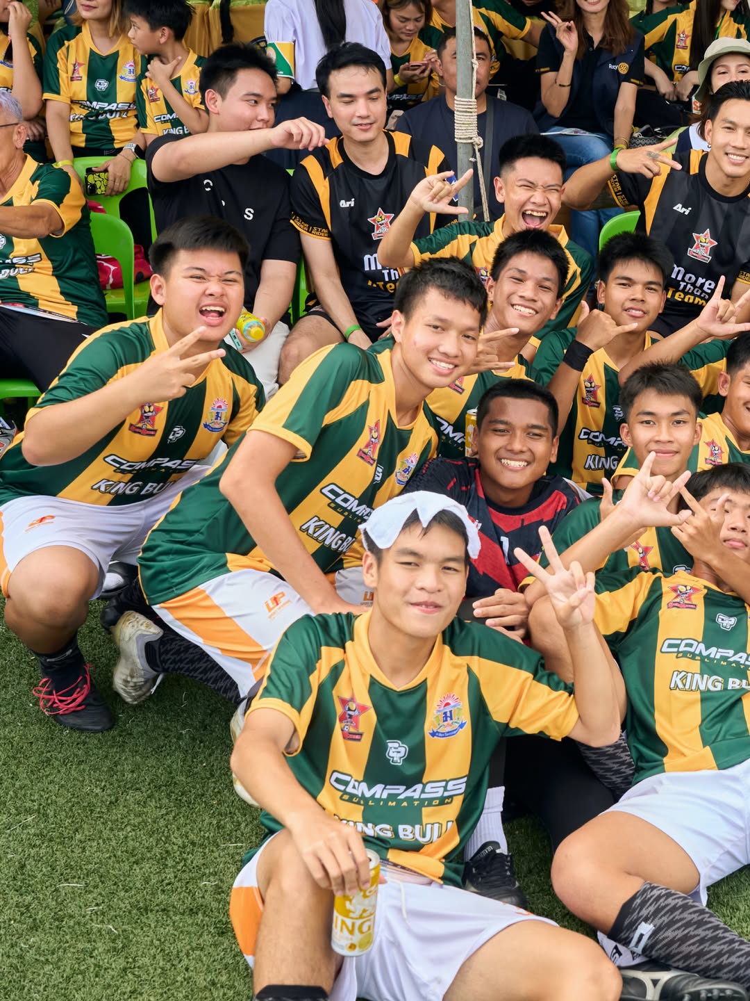 เกรท - วรินทร ปัญหกาญจน์