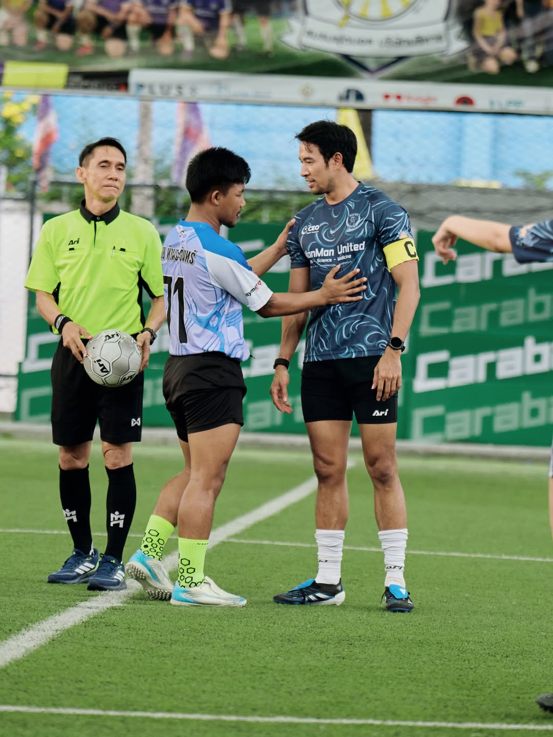 เกรท - วรินทร ปัญหกาญจน์