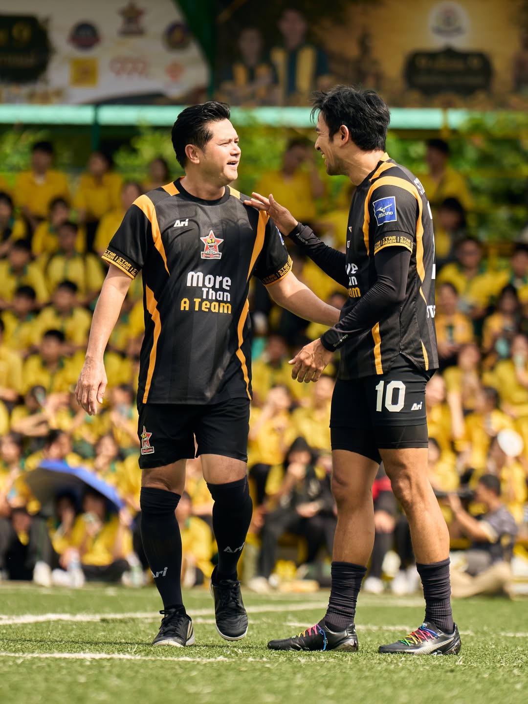 เกรท - วรินทร ปัญหกาญจน์