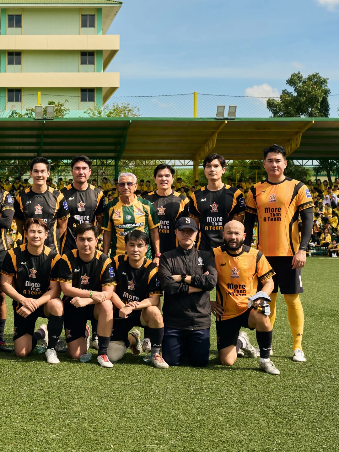 เกรท - วรินทร ปัญหกาญจน์