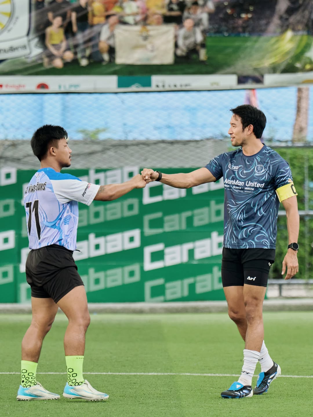 เกรท - วรินทร ปัญหกาญจน์