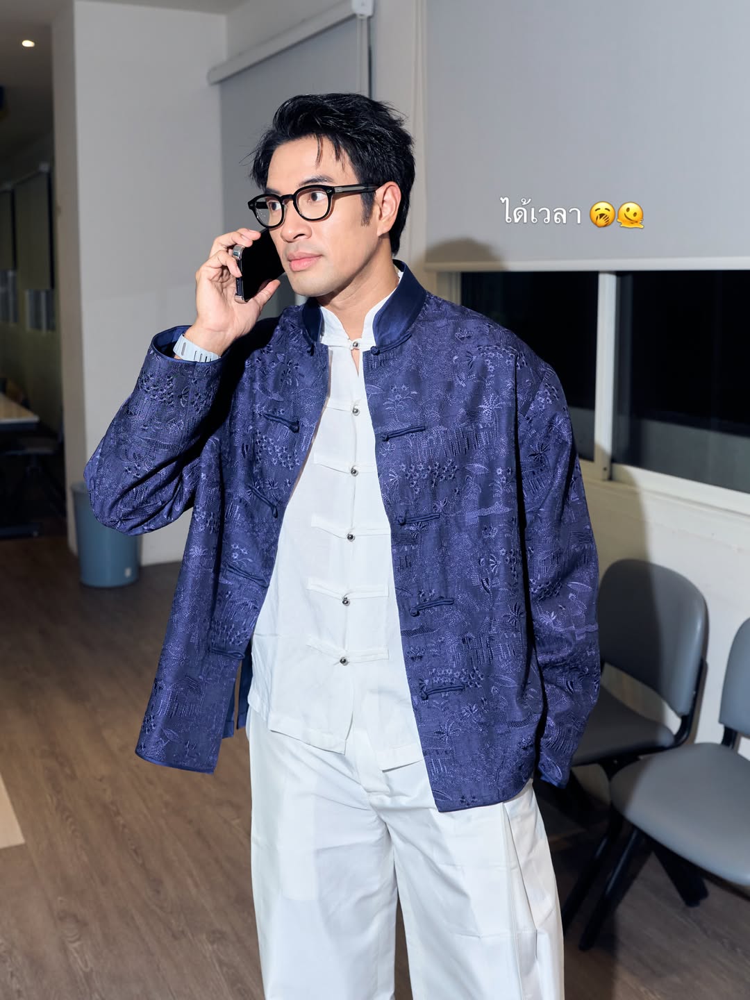 เกรท - วรินทร ปัญหกาญจน์