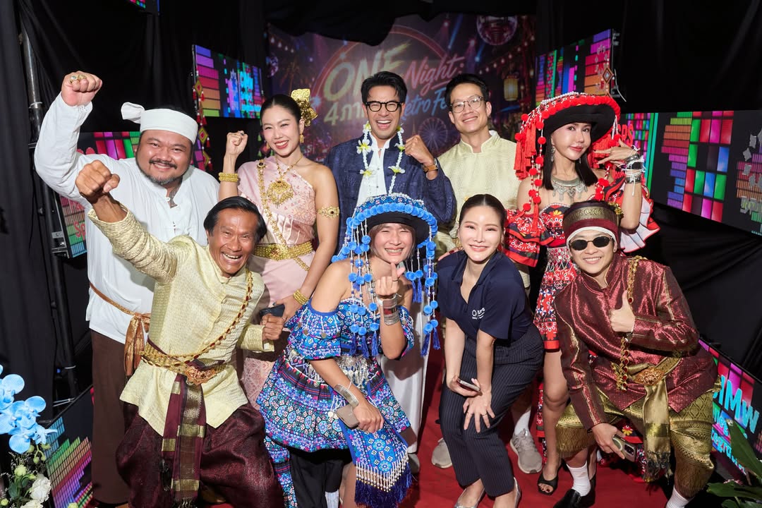 เกรท - วรินทร ปัญหกาญจน์