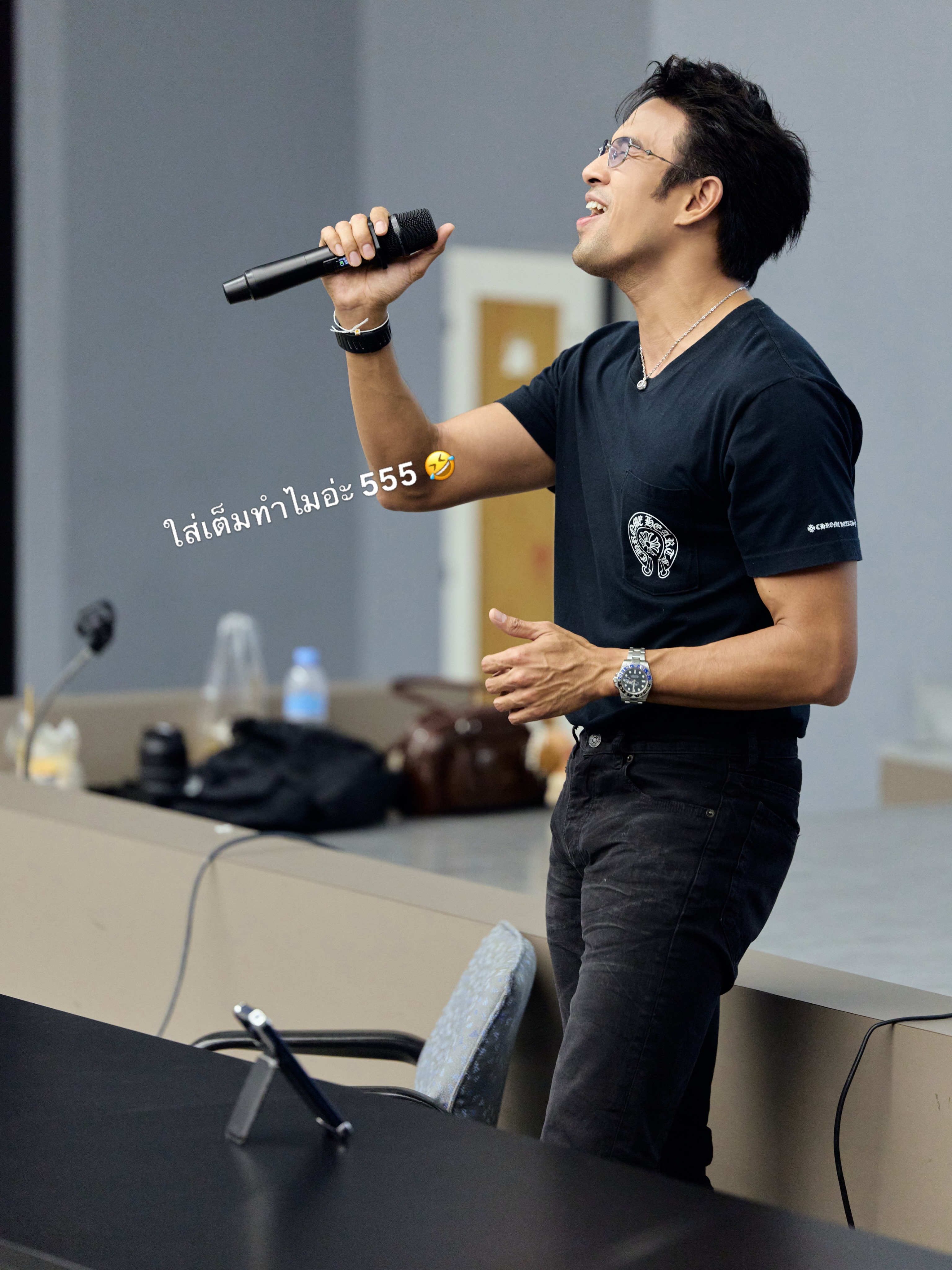 เกรท - วรินทร ปัญหกาญจน์