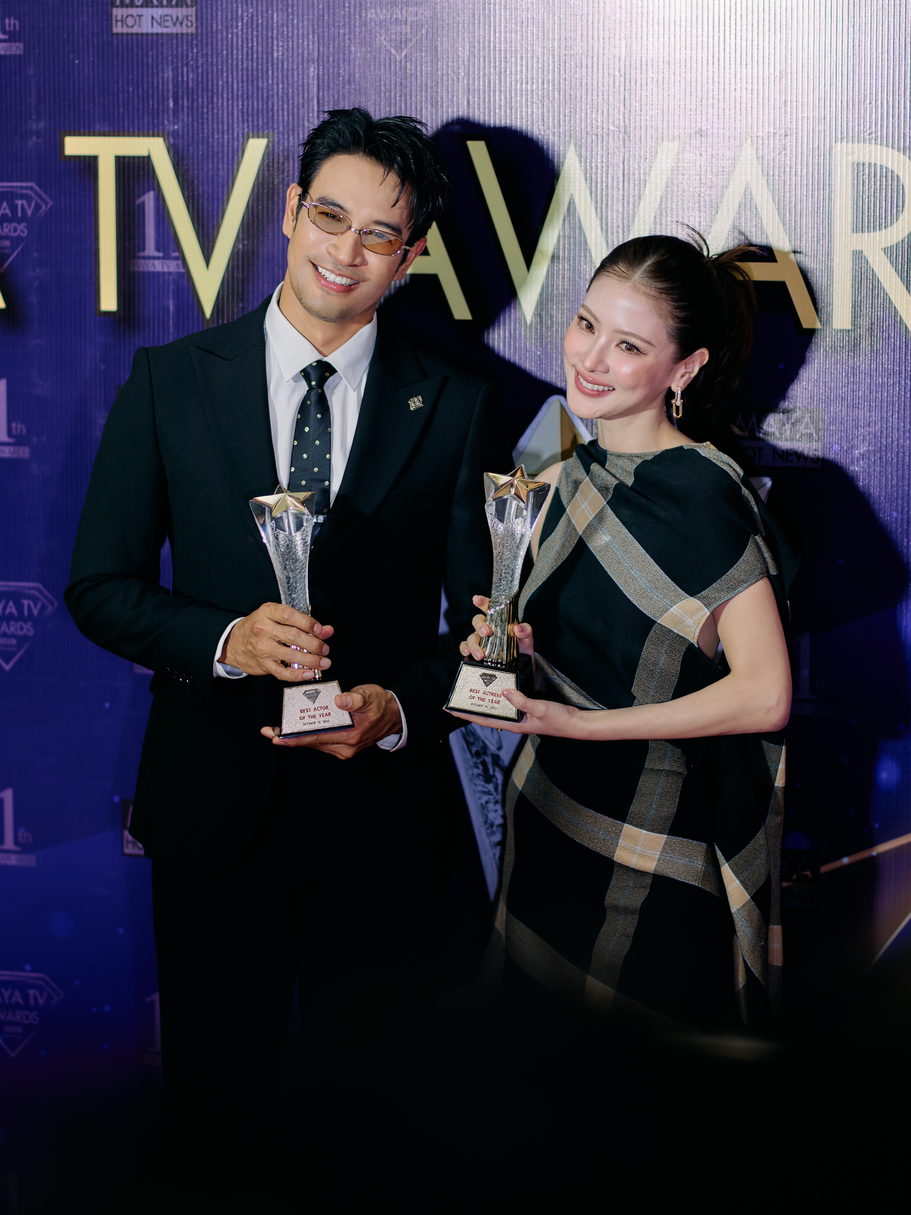 เกรท - วรินทร ปัญหกาญจน์