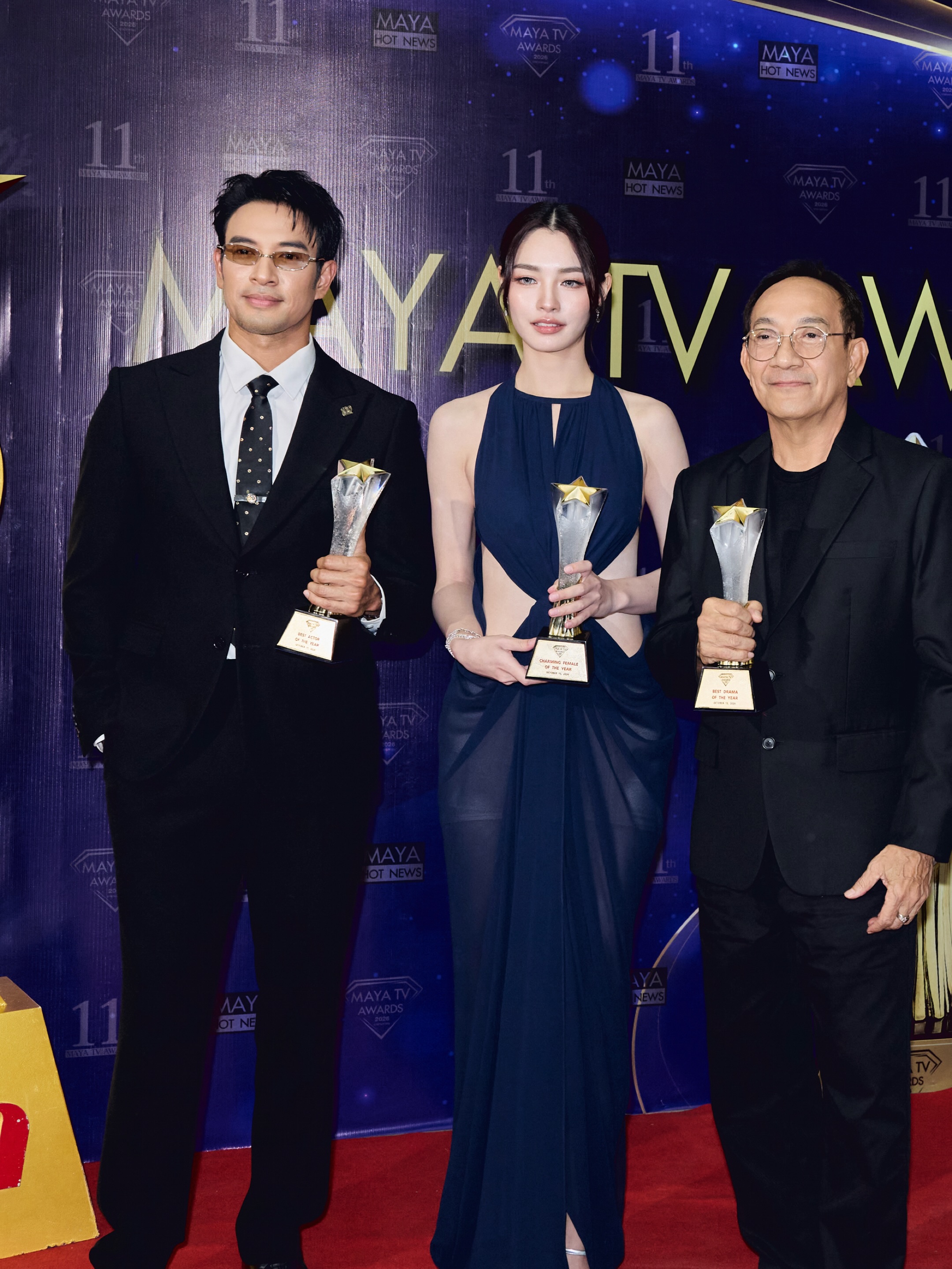 เกรท - วรินทร ปัญหกาญจน์