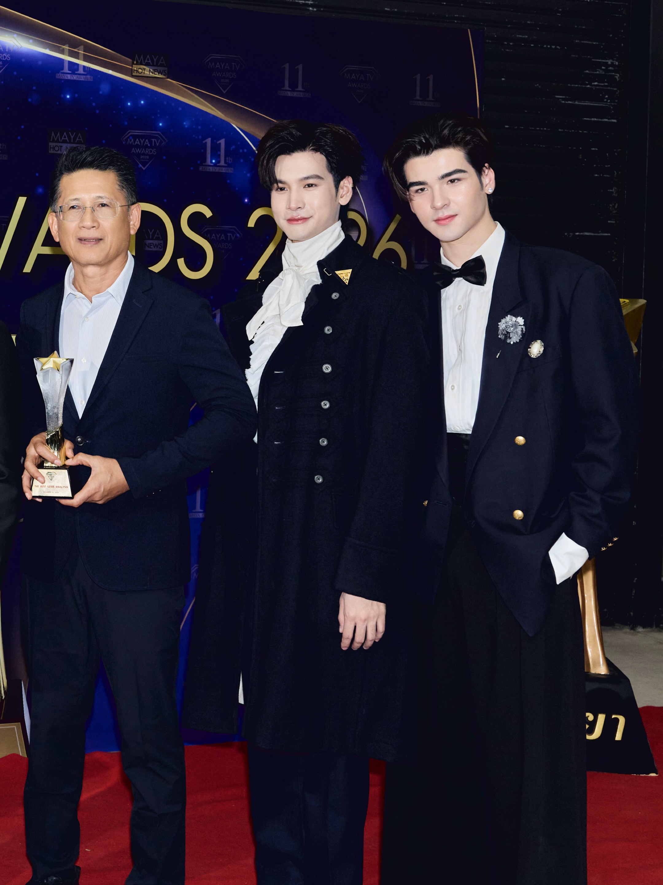 เกรท - วรินทร ปัญหกาญจน์