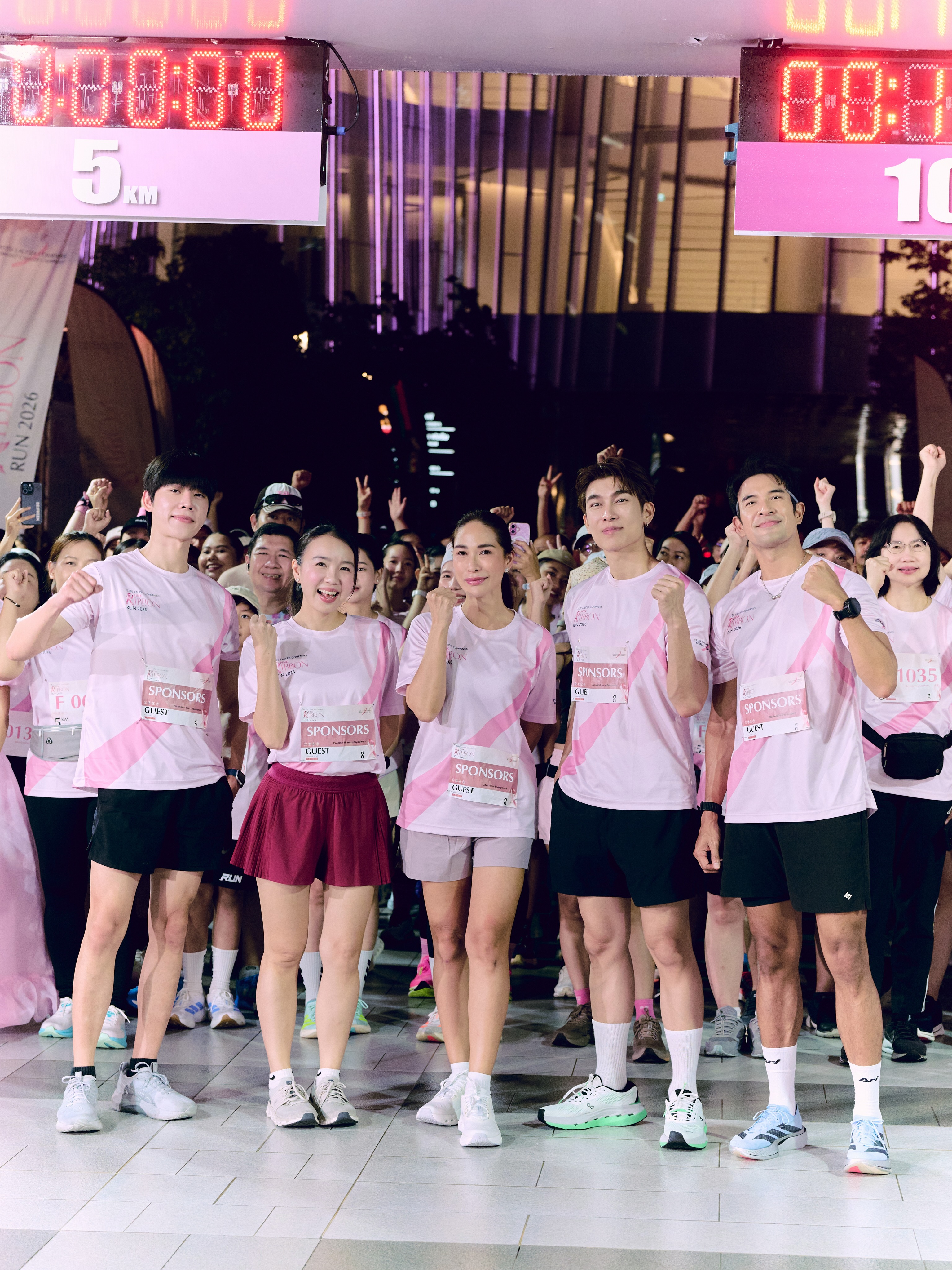 เกรท - วรินทร ปัญหกาญจน์