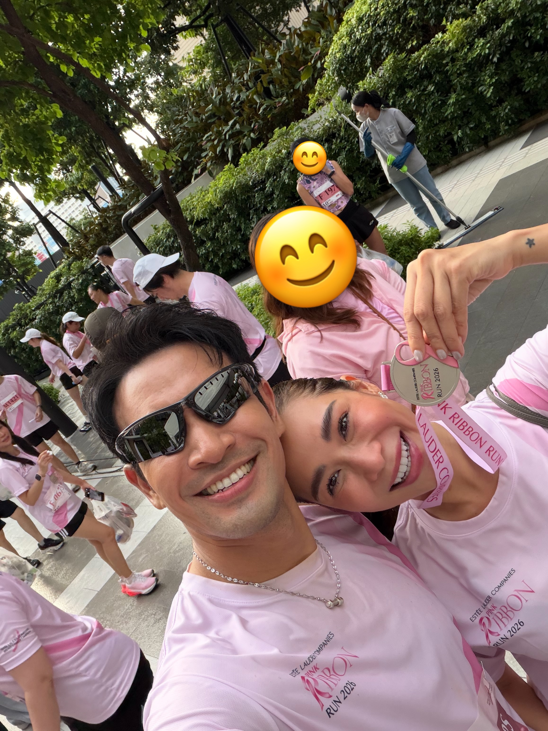 เกรท - วรินทร ปัญหกาญจน์
