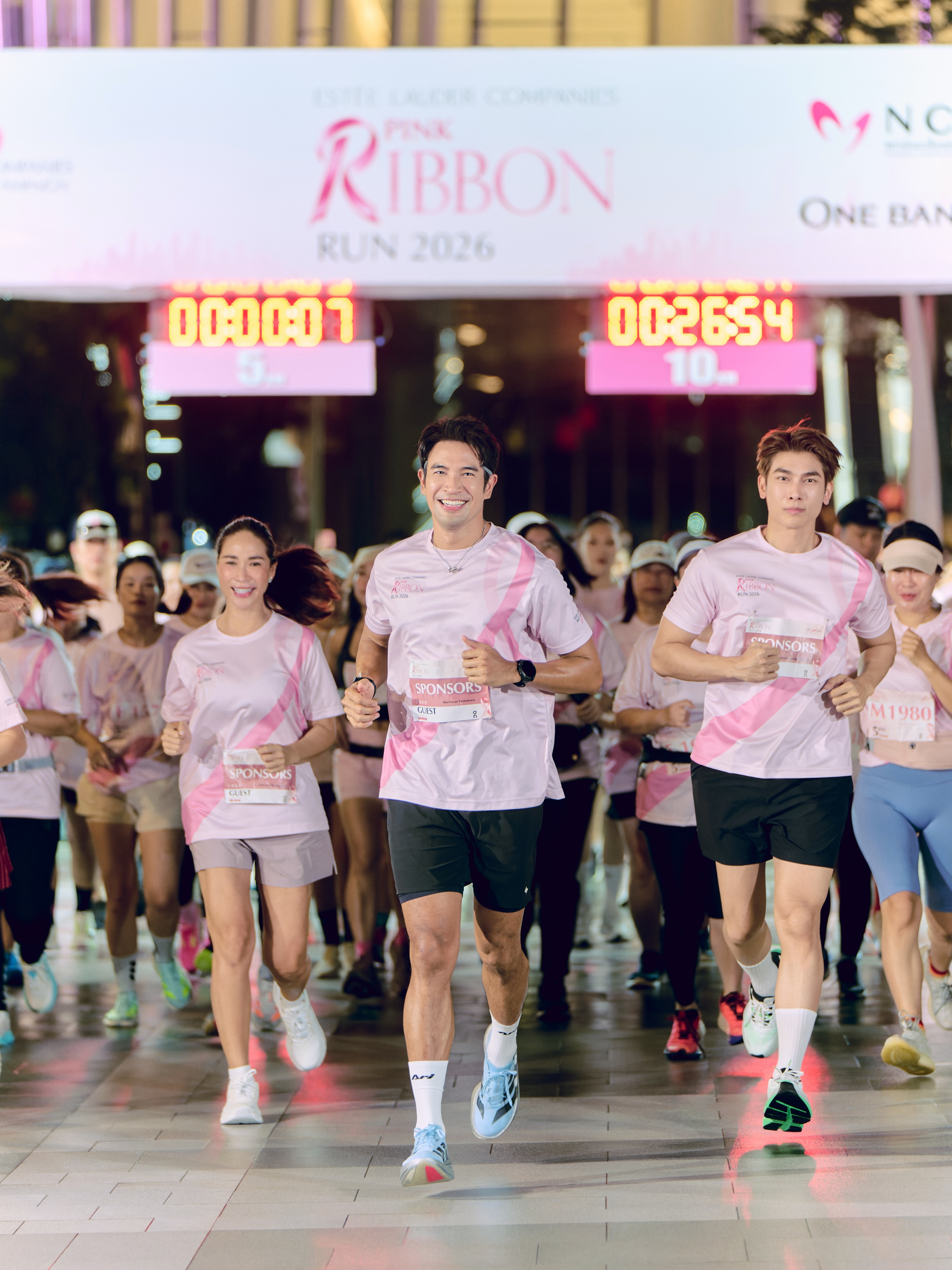 เกรท - วรินทร ปัญหกาญจน์