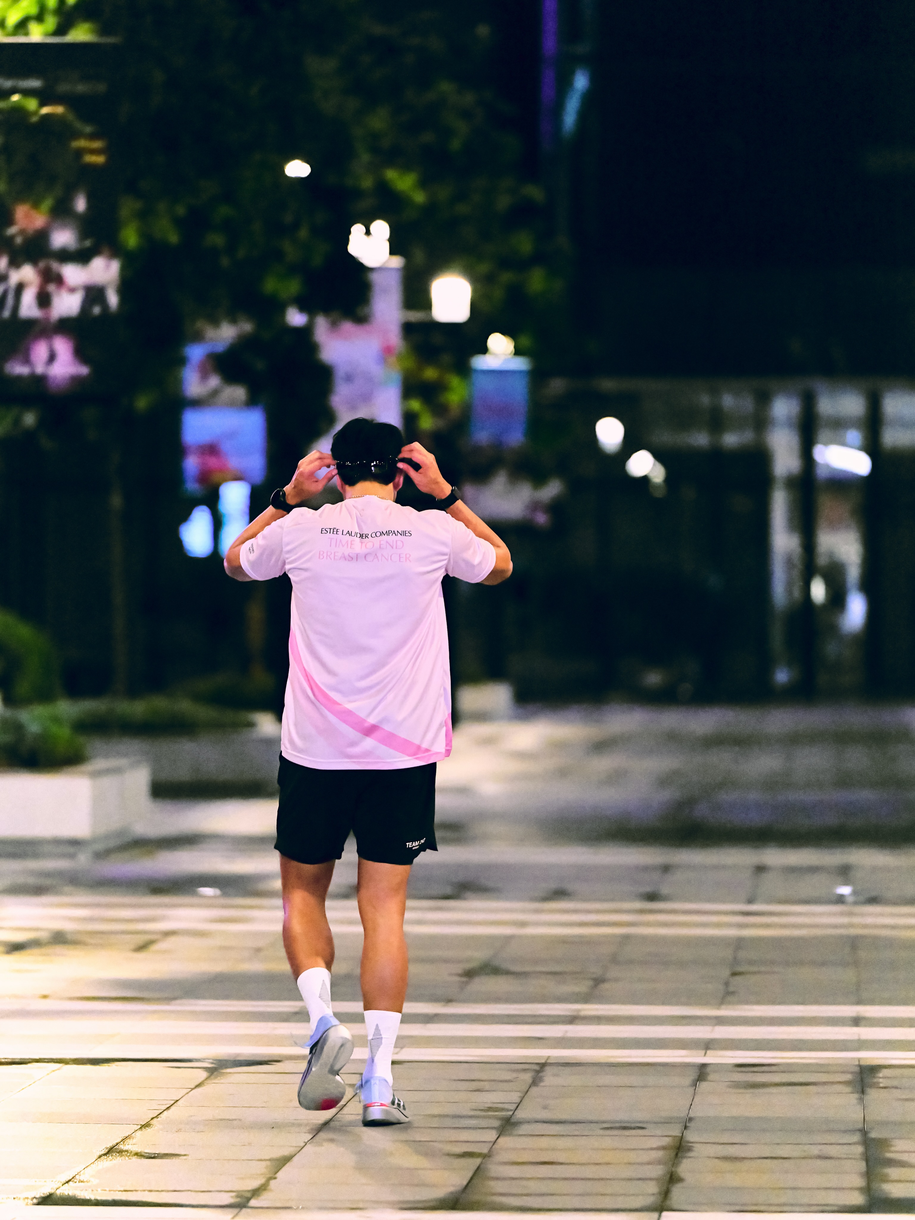 เกรท - วรินทร ปัญหกาญจน์