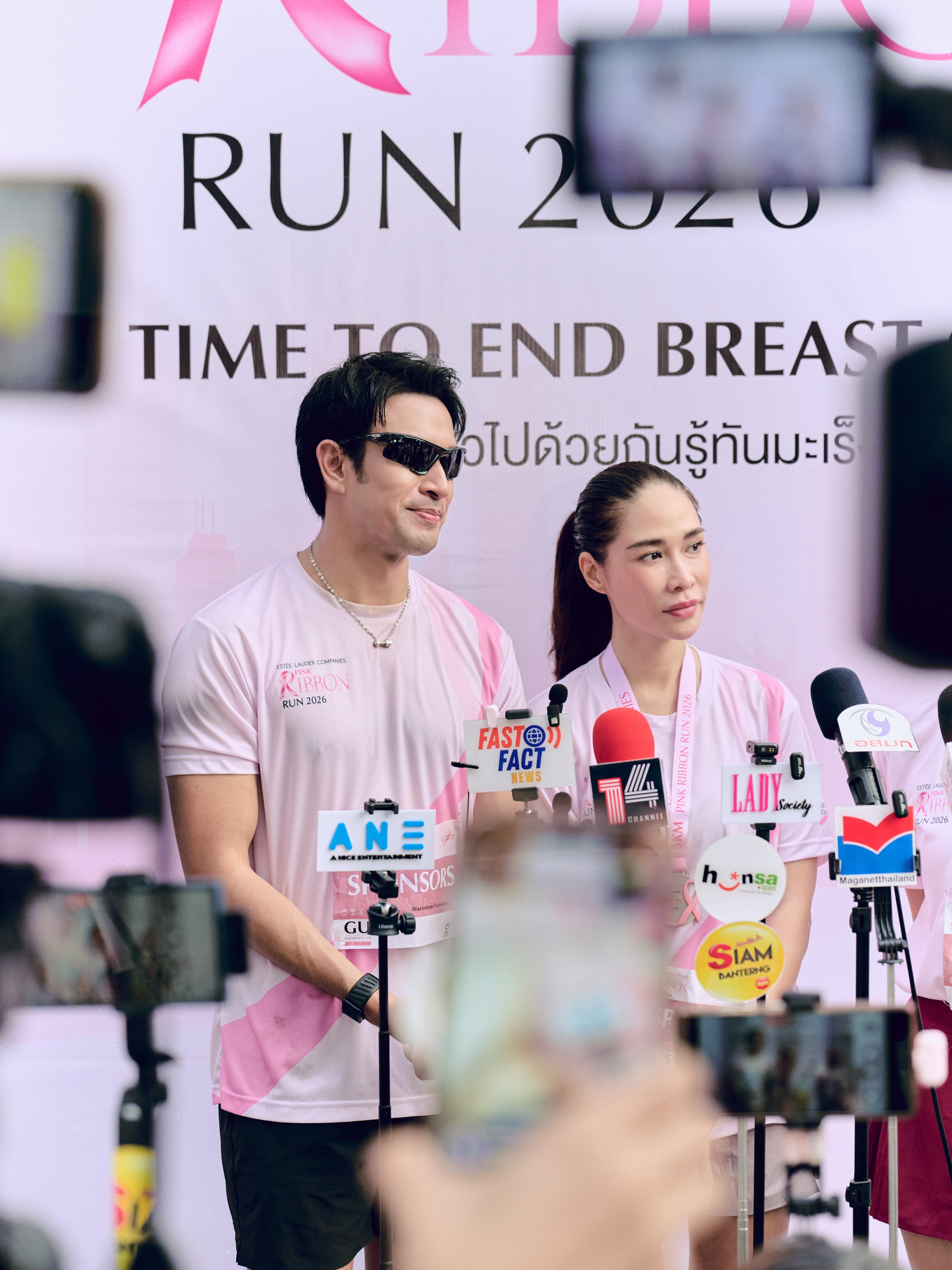 เกรท - วรินทร ปัญหกาญจน์