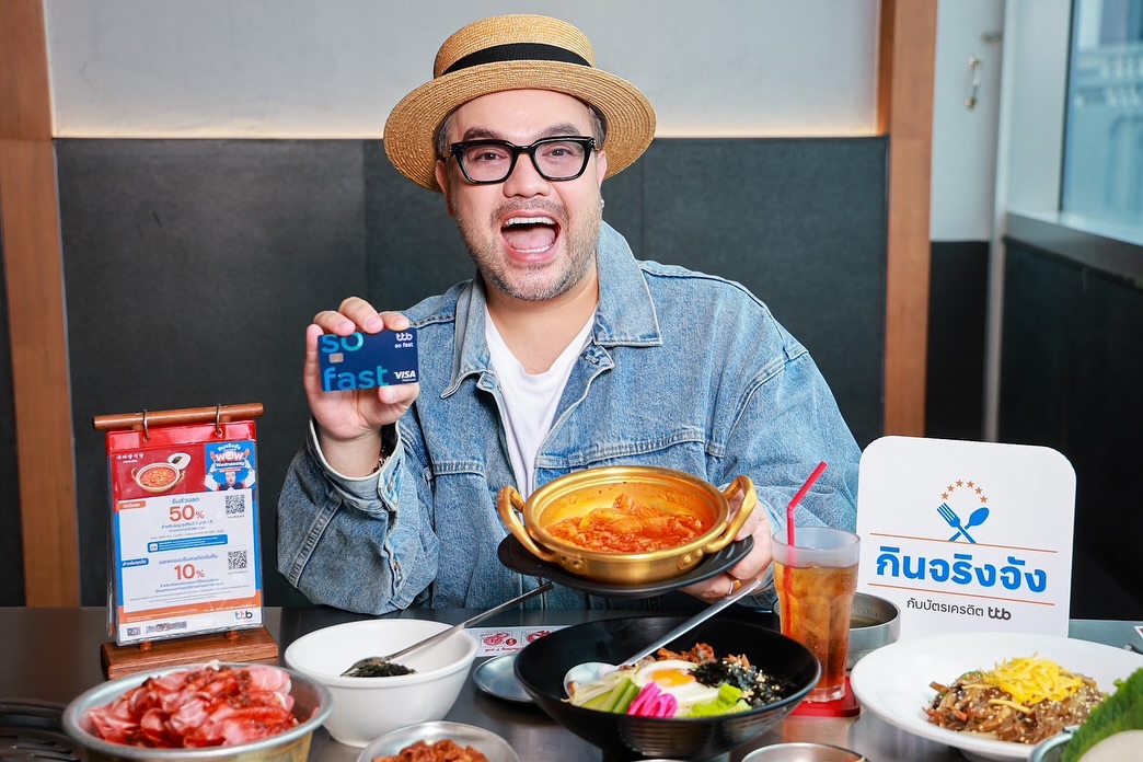 โอ๊ต - ปราโมทย์ ปาทาน