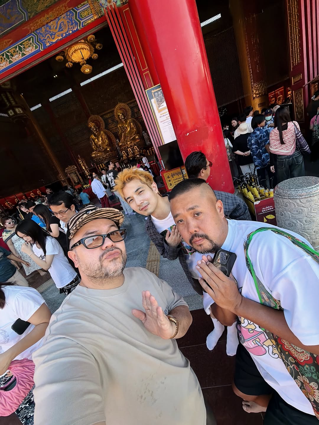 โอ๊ต - ปราโมทย์ ปาทาน