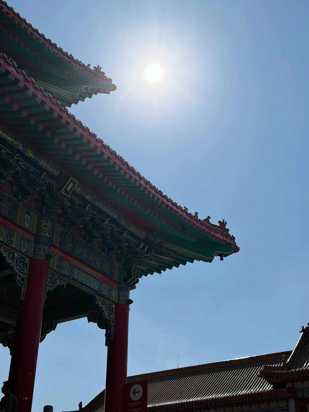 โอ๊ต - ปราโมทย์ ปาทาน