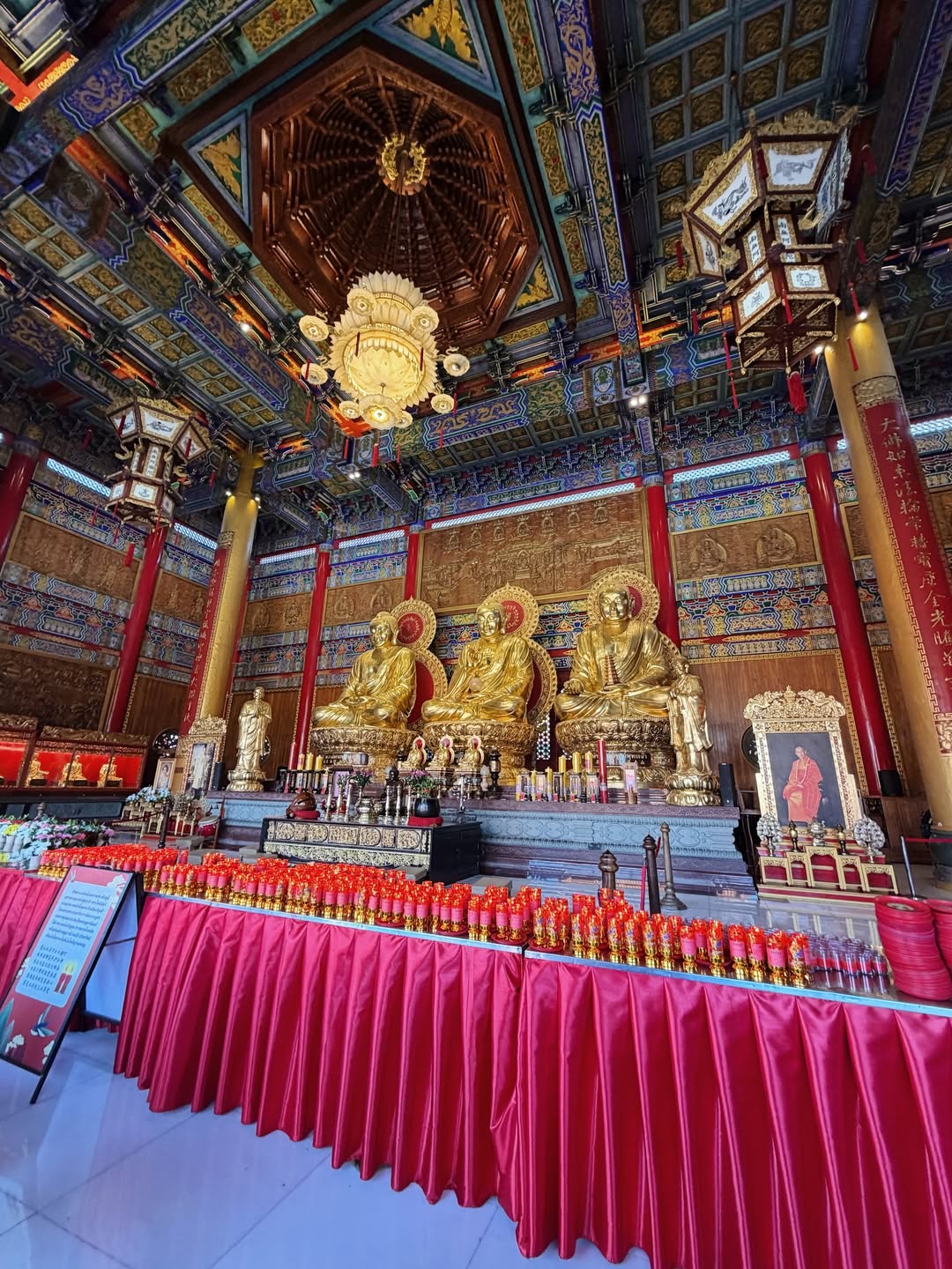 โอ๊ต - ปราโมทย์ ปาทาน