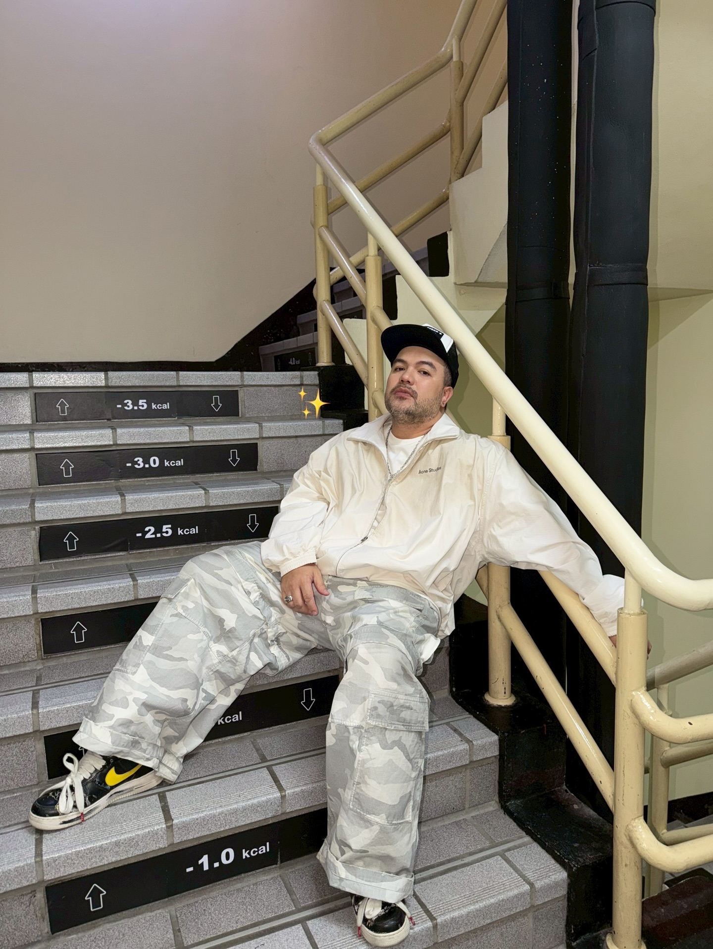 โอ๊ต - ปราโมทย์ ปาทาน