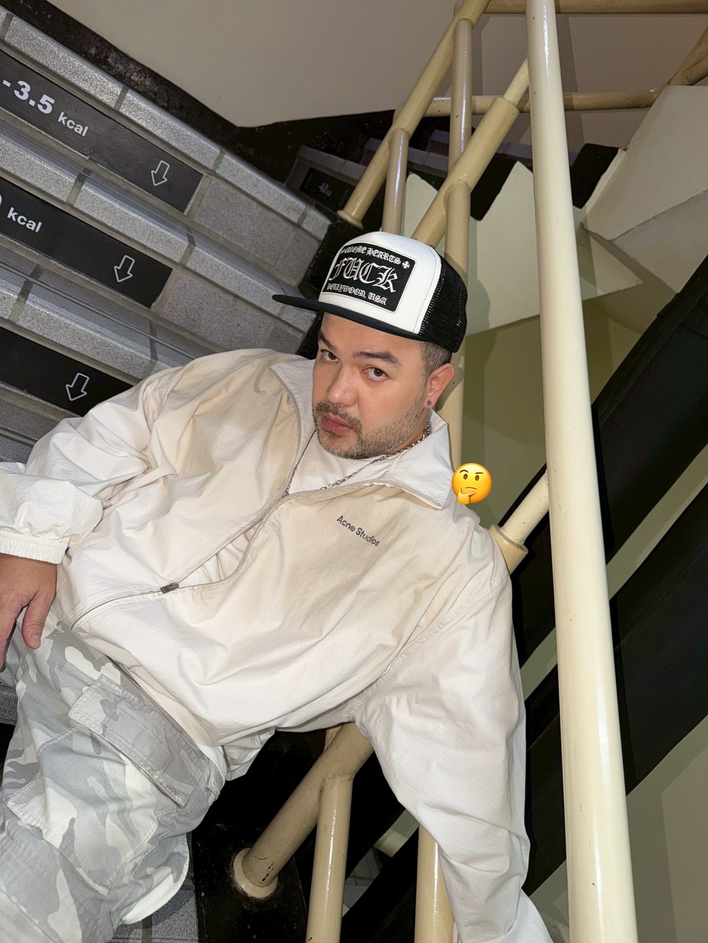 โอ๊ต - ปราโมทย์ ปาทาน