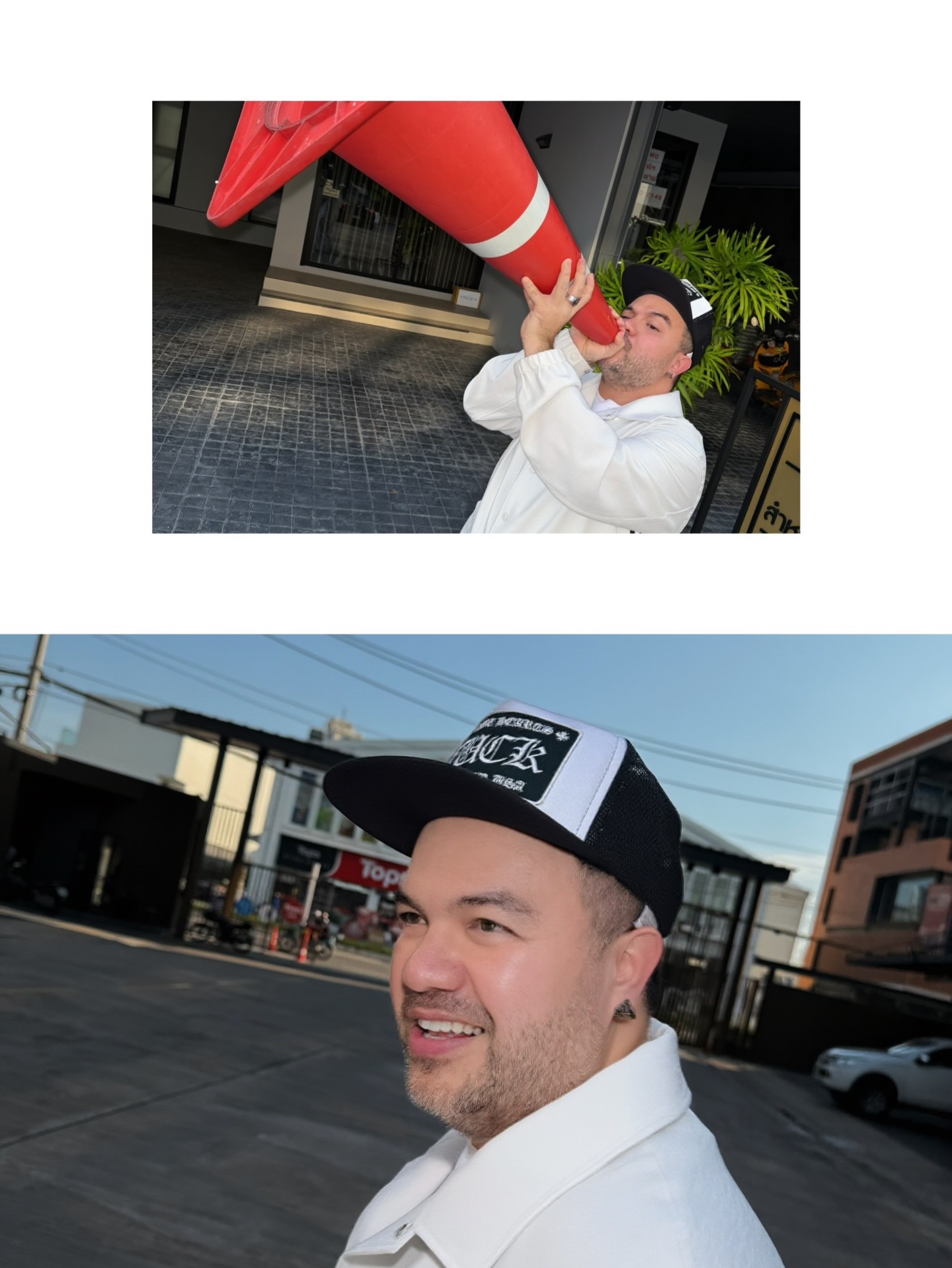 โอ๊ต - ปราโมทย์ ปาทาน